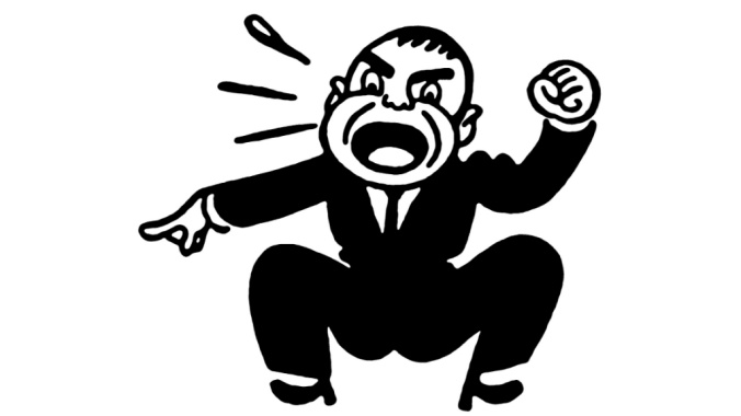 B4FC7C8E-71C9-40EF-A6DD-539A7AD8646C